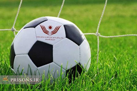 اقدام نیک اداره ورزش و جوانان گلستان در آزادی فوتبالیست نیازمند