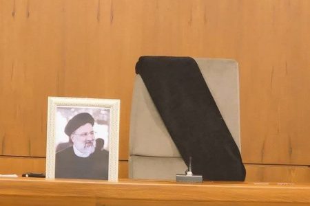 قانون اساسی درباره فقدان رئیس جمهور چه می گوید؟