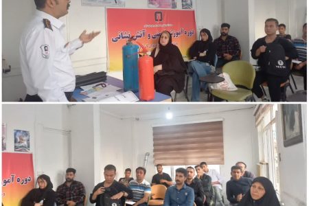 اولین دوره آموزش داوطلب در سالجاری برگزار گردید