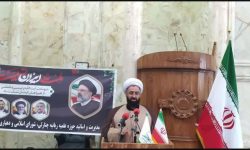 رییس مرکز اسلامی گلستان در چنارلی: