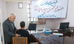 حضور گروه های جهادی پزشکان و طلاب در زندان گرگان