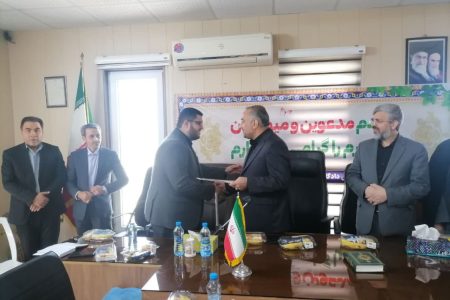 تغییرات مدیریتی در حوزه های قضایی گلستان؛