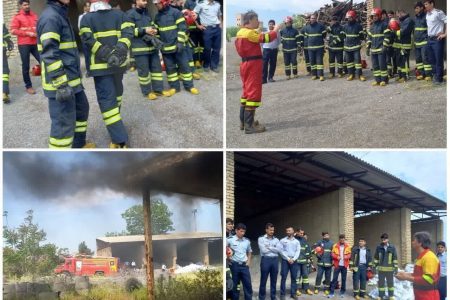 آموزش عملی اطفا حریق ویژه پرسنل جدیدالورود