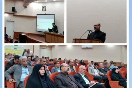 برگزاری دوره آموزشی اعضای شوراهای اسلامی شهرهای استان گلستان