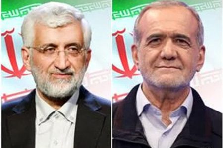  پزشکیان و جلیلی به دور دوم راه یافتند