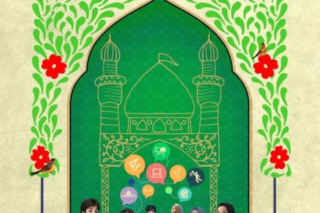 مدیر کل اوقاف و امور خیریه استان گلستان خبرداد: