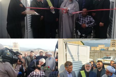افتتاحیه متمرکز واگذاری 14 واحد مسکونی با حضور استاندار گلستان