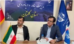 احیا خلیج گرگان، یادگار خدمت شهید جمهور در حوزه بنادر و دریانوردی گلستان