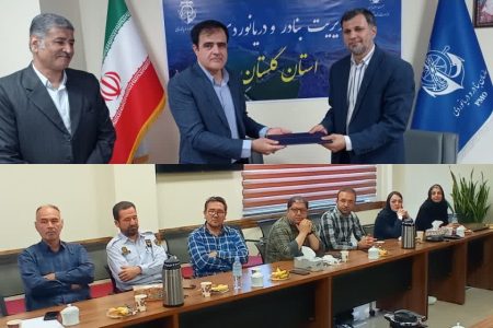تجلیل از همکاران بازنشسته بنادر گلستان