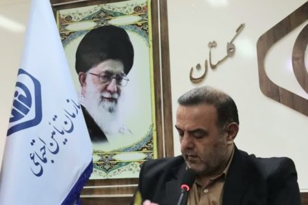 مدیرکل تامین اجتماعی استان گلستان:
