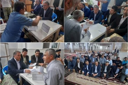 به مناسبت هفته قوه قضائیه انجام شد :