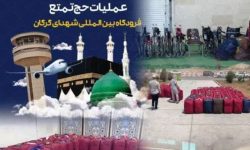 مدیرکل فرودگاه‌های استان گلستان خبرداد: