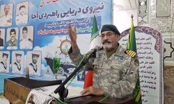 روایت ناخدا صمدی از جانفشانی دریادلان ارتش در دوران دفاع مقدس