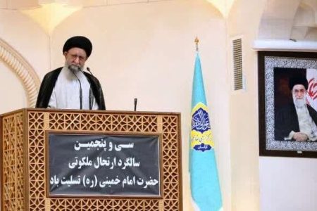 امام جمعه گرگان: