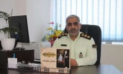 طی 24 ساعت گذشته محقق شد؛