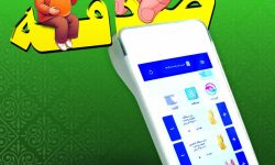 مدیرکل کمیته امداد استان گلستان خبر داد: