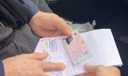 انتخابات چهاردهمین دوره ریاست جمهوری