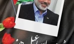  🏴پیام تسلیت دفتر حضرت آیت الله نورمفیدی در پی شهادت اسماعیل هنیه