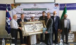آیین تکریم و تجلیل از سه تن از بازنشستگان شرکت ملی پخش فرآورده های نفتی منطقه گلستان