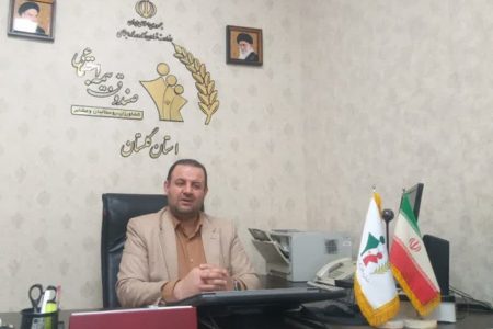 مدیر صندوق بیمه کشاورزان، روستائیان گلستان خبر داد: