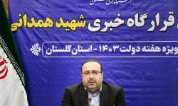 مدیرکل نوسازی و تجهیز مدارس گلستان خبر داد؛