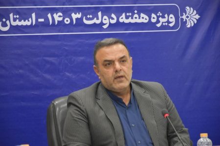 مدیرکل تأمین اجتماعی گلستان خبر داد: