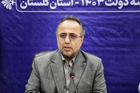 مدیرعامل شرکت گاز گلستان خبر داد: