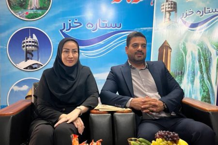 به مناسبت روز خبرنگار؛