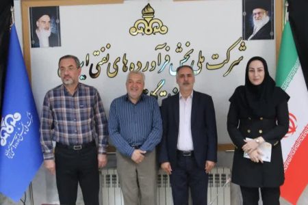 مدیر منطقه گلستان-شرکت ملی پخش فراورده های نفتی ایران