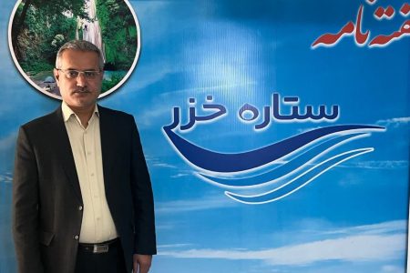 گرامیداشت روزخبرنگار: