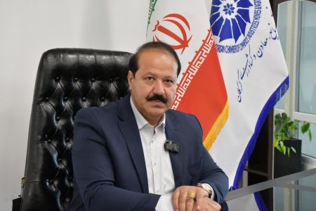 رئیس اتاق بازرگانی، صنایع، معادن و کشاورزی گرگان: