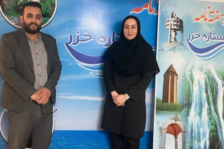 به مناسبت روز خبرنگار: