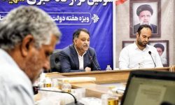 گزارش عملکرد شرکت توانیر از افتتاح پروژه های برق استان گلستان در قرارگاه خبری شهید همدانی