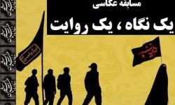 مدیرکل کانون پرورش فکری کودکان و نوجوانان گلستان: