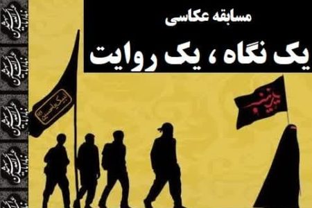 مدیرکل کانون پرورش فکری کودکان و نوجوانان گلستان: