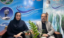 به مناسبت روزخبرنگار: