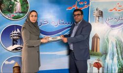 به مناسبت روز خبرنگار؛