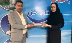 به مناسبت روزخبرنگار: