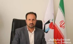 مدیرکل بنیاد شهید گلستان خبرداد: