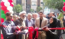 دومین فروشگاه زعفران وامنان در گرگان