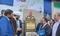 مدیرعامل شرکت گاز استان گلستان: