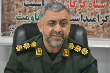 فرمانده سپاه گرگان مطرح کرد: