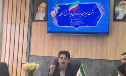 مدیر اداره آموزش و پرورش گرگان :