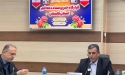 مسئول کمیته اصناف، صنعت و بازاریان گلستان مطرح کرد: