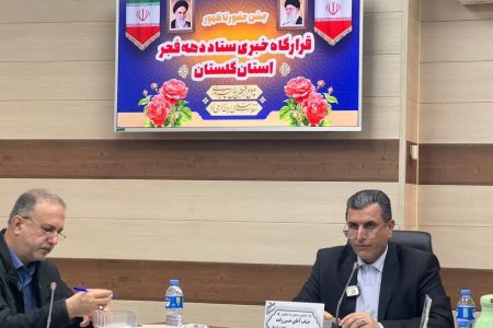 مسئول کمیته اصناف، صنعت و بازاریان گلستان مطرح کرد: