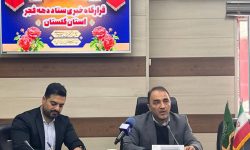 مدیرعامل آب و فاضلاب گلستان عنوان کرد: