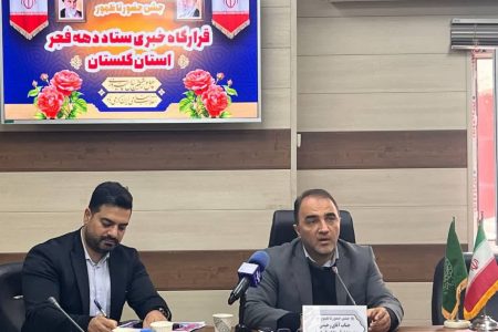 مدیرعامل آب و فاضلاب گلستان عنوان کرد: