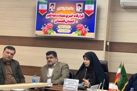 مسئول کمیته هنر و هنرمندان گلستان خبرداد: