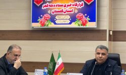 مسئول کمیته کارگری و کار آفرینی گلستان: