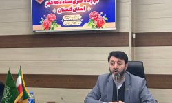 فرماندار رامیان خبرداد: